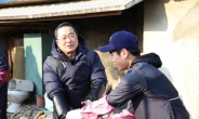 구자열 LS그룹 회장…신입사원과 연탄배달 봉사