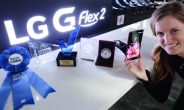 LG전자 스마트폰 지난해 6천만대 판매…사상 최대 실적ㆍ글로벌 3위 수성 ‘유력’