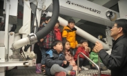 [포토뉴스] 소방안전교육 받는 어린이들