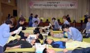 [포토뉴스] 공무원 줄줄이 헌혈 동참