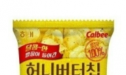 ‘허니버터칩 예약판매중’ …인터넷 사기까지 등장