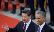 시진핑, 오는 9월 첫 미국 국빈 방문
