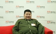 마오쩌둥 손자 마오신위 소장, 뚱뚱해서 군 승진 가능할까