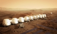 마스원, 2025년 화성 이주민 선정…“지구 귀환 불가”
