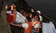 방글라데시 여객선 침몰 사고 사망자 68명으로 늘어