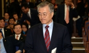 [포토뉴스] 野 “박상옥 후보자 청문회 안하겠다”