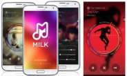 삼성, 앱도 ‘선택과 집중’