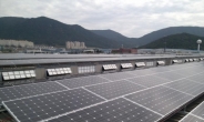 한국지엠, 친환경 날개를 달다…11.5MW급 태양광 발전시설 설치