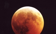 “내달 4일, 붉게 물든 보름달 뜬다”