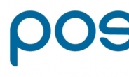 포스코, 신기술 파이넥스 인도수출