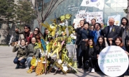 ‘세월호 1주기’ 시민 1만명 참여 조형물 세워진다
