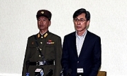 북한 “남한 간첩 2명 체포”…‘극악한 테러분자들’ 맹비난