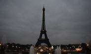 에펠탑전등도 꺼진다…28일 ‘어스아워’