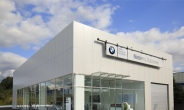 BMW, 전주서 인증 중고차 전시장 오픈