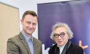 예술의전당, 폴란드 문화예술기관들과 업무협력 협약 체결