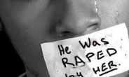 내연남 성폭행 시도한 40대 女 구속…강간 혐의 적용된 최초 여성피의자
