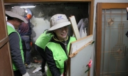 대구 한국감정원, 2015년 ‘KAB 사랑나눔의 집’ 주택 개보수 착수해