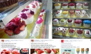 백설공주카페 특별한 1프로를 위한 감동적인 꽃케익 온리유출시