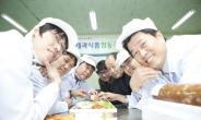 <함께해서 행복한 소상공인협동조합> 한국제과협동조합, ‘제빵 전성시대’를 다시 열다