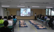 용산구, 주민대상 심폐소생술 교육
