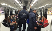 ‘지하철 보안관’ 사법권없어 난동승객 속수무책