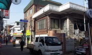 서울 단독주택 공시가격 작년보다 4.3% 올라…30일부터 열람 가능