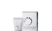 보령제약, ‘트란시노 화이트닝 에센스’ 색소침착 막는 미백 기능성 화장품
