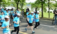 [포토뉴스]철강업계, ‘화합’다짐 마라톤 대회