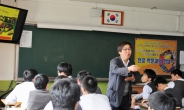 대가대 교수들, ‘명품교육단’ 운영…고교생 대상 진로 특강 진행 중