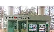 도시와 하나 되는 공간, 유진엔지니어링의 흡연부스 연구 철학