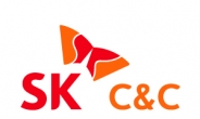 SK C&C, 협력사와 함께 글로벌 동반 진출 다짐