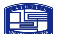 서울성모병원 암병원, 22일 ‘가톨릭 암 심포지엄’ 개최