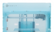 <신상품톡톡> 로킷, IoT 3D프린터 ‘에디슨 S’ 출시