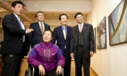상명대, 시각장애인과 함께 하는 사진교실 개최