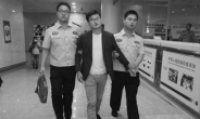 한국으로 도피한 중국 사기꾼, ‘메르스 공포’에 자수ㆍ귀국