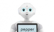 첫 감성인식 로봇 ‘페퍼’ 기능 살펴보니
