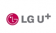 LG유플러스-삼성전자, 5G 기술개발 및 글로벌 표준 추진 MOU체결