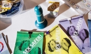 성병 감염 ‘색깔 변화’로 알려주는 콘돔…기발한 10대 ‘위대한 개발’