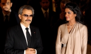 억만장자 사우디 왕자 전 재산 기부 …아내 미모 보니 ‘감탄'