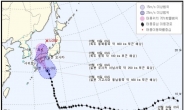 태풍 11호 ‘낭카’ 16일 일본 상륙…부산·울산 등 강풍 예비 특보 ‘영향권’