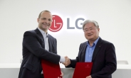 LG CNS 日에 태양광 발전소 구축