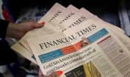 영국 경제일간 파이낸셜타임스, 일본 니케이에 매각