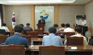 경북도교육청, 교육수요자 중심 교육정책 설명회 개최