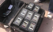 <나라밖>짝퉁 아이폰 4만개 만든 중국회사 덜미