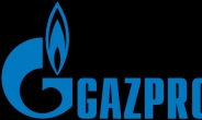 러시아 국영 ‘가스프롬’ 가스 생산량 소련 붕괴 이후 최저치
