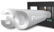 3D프린터‘신 제조업혁명’을 프린팅하다