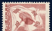 광복 기념 우표에는 ‘시대’가 담겨있다