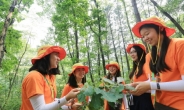 유한킴벌리, 2015 여름캠프 성황리에 종료…140여명의 환경 리더 배출
