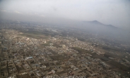 아프간 카불, 차량폭탄테러로 8명 사망 198명 부상