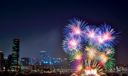 한화, 전국 4대도시서 광복70주년 불꽃축제